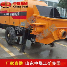 高層混凝土輸送泵 品牌、采購與批發指南